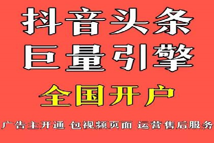 信息流平台运营策略：经典案例分析
