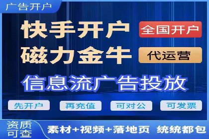 某某sem广告公司专案解读：SEM在旅游行业的成功实践
