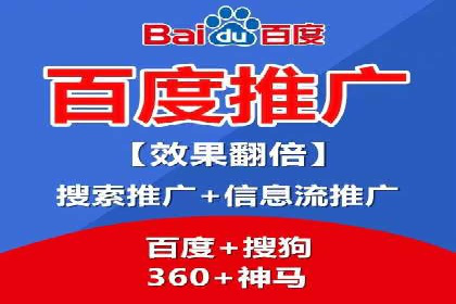 短视频平台推广开户费用案例分享