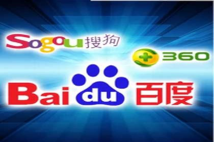 信息流广告开户案例分析及技巧